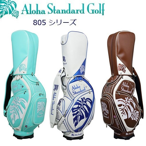 アロハスタンダード 通販