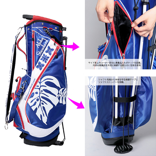 アロハスタンダード 通販